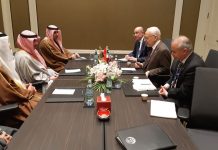 رئيس مجلس نواب الشعب يُجري لقاءات مع عدد من رؤساء البرلمانات العربية بالأردن