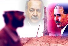 أسرع وأخطر جريمة اقتصادية في تاريخ تونس!