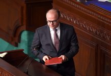 تونس وبرنامج حكومة الفخفاخ