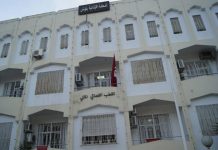 صهر لبن علي ووزراء سابقون بنظامه امام القطب الاقتصادي المالي