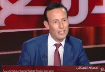 سائق بشركة السكك الحديدية يكشف ملف فساد