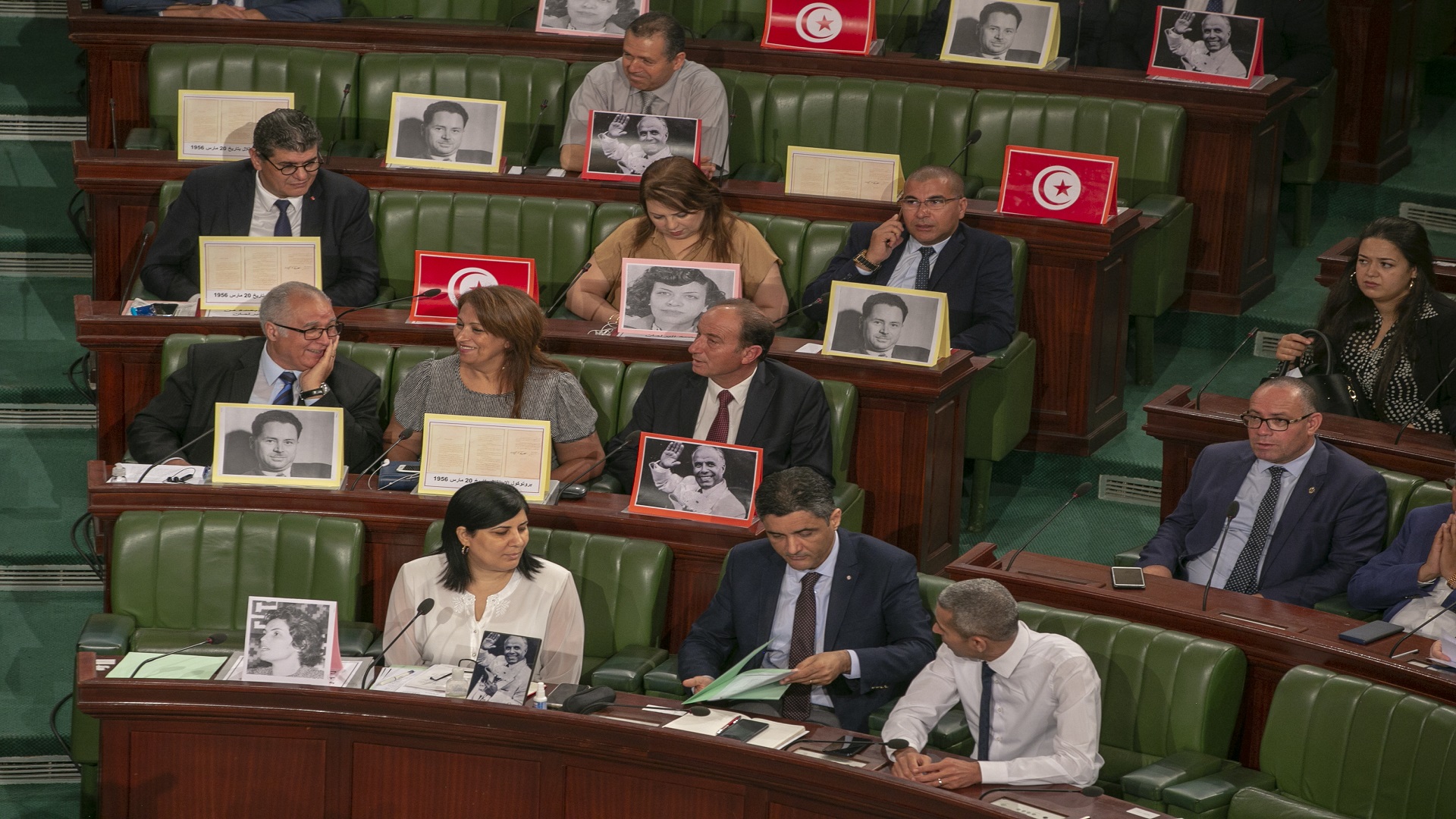 Plenary Session at Tunisian Parliament