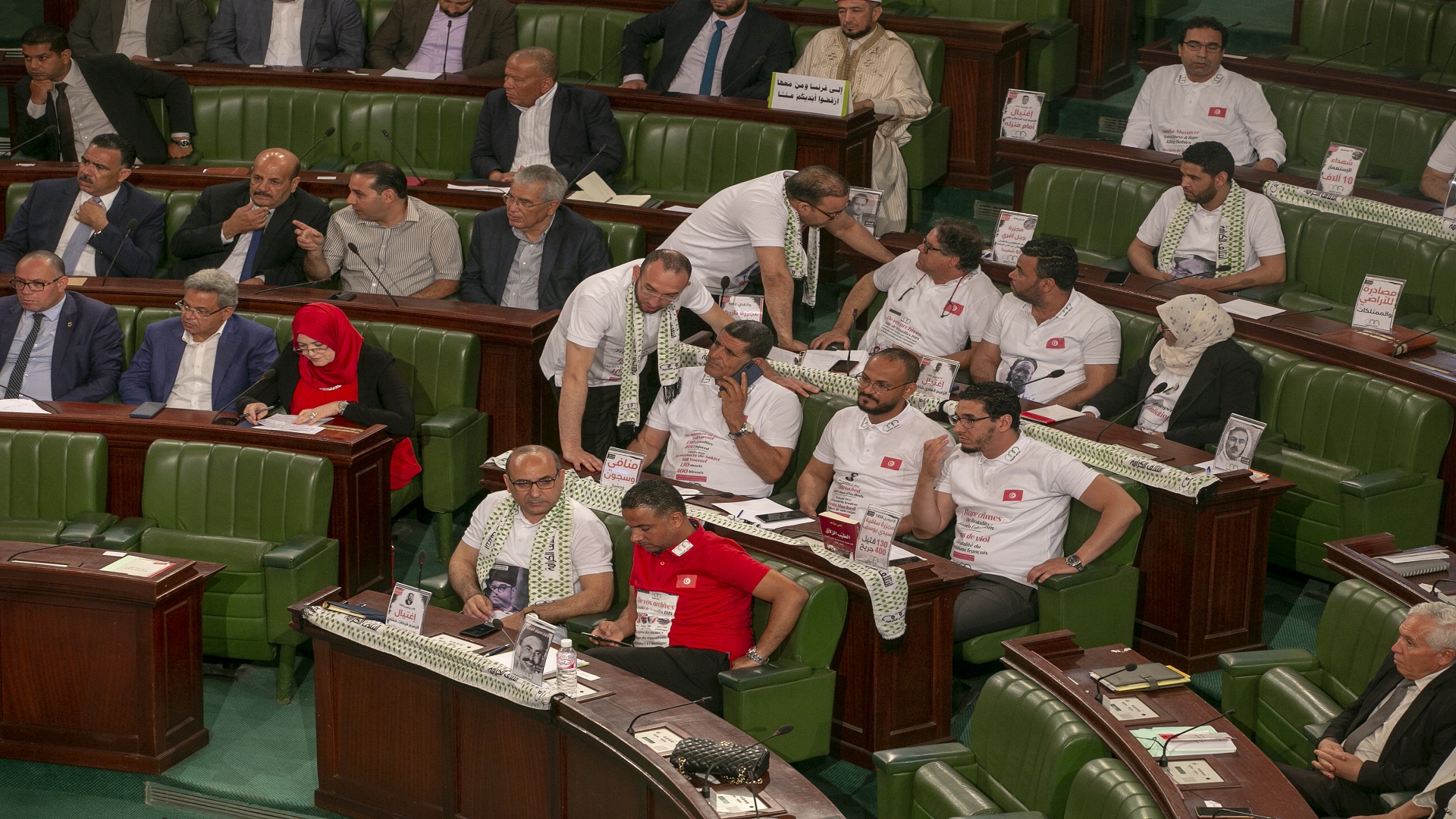 Plenary Session at Tunisian Parliament