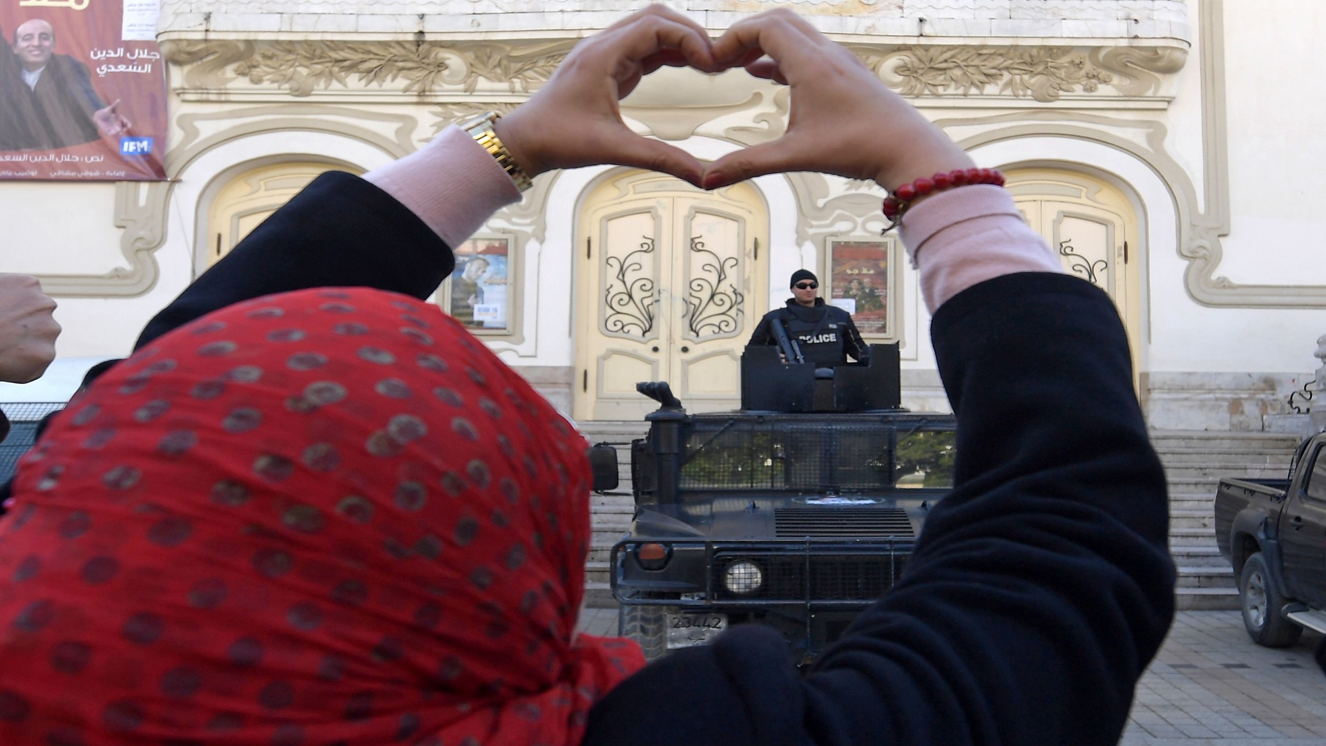 TUNISIA-REVOLUTION-ANNIVERSARY