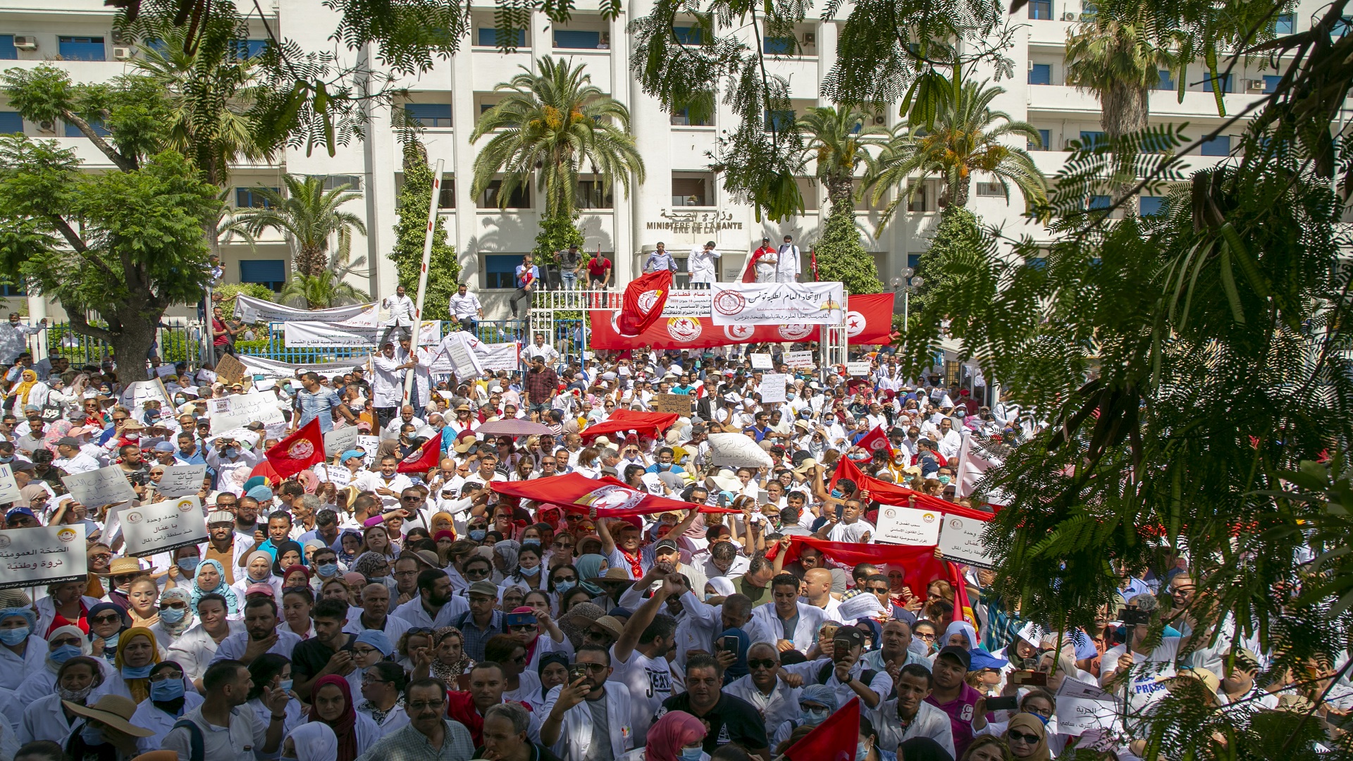 General strike by Tunisian health workers