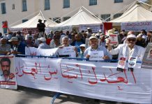 “العدالة الانتقالية” تنظر في قضية أنصار “النهضة” وأحداث الثورة