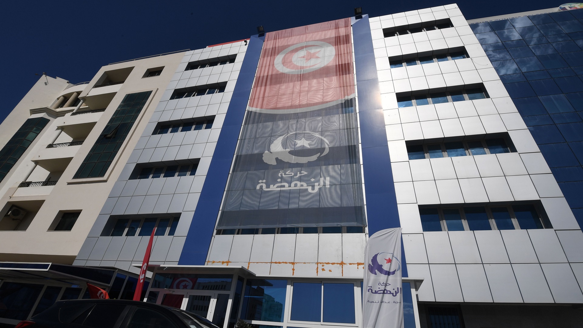 TUNISIA-POLITICS-ELECTIONS