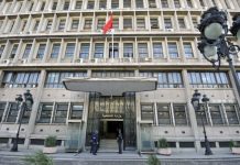 إحباط مخططات إرهابية تستهدف القطاع السياحي ومقرات سيادية وزارة الداخلية التونسية