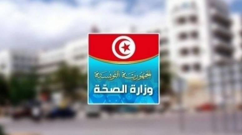 كورونا: تسجيل 32 حالة وفاة و1584 إصابة جديدة، الخميس 5 نوفمبر
