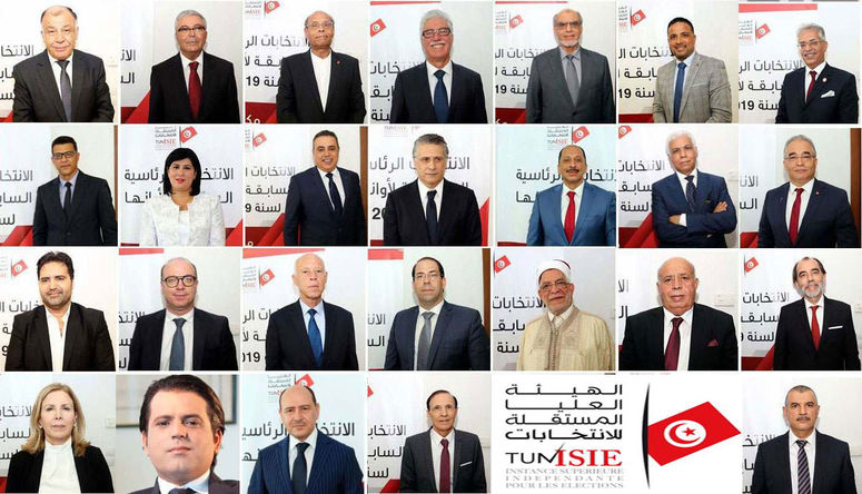 تقرير محكمة المحاسبات يكشف تمويلات مجهولة المصدر وتعاقد مع شركات أجنبية بهدف الضغط في حملات الانتخابات الرئاسية لسنة 2019 تقرير محكمة المحاسبات يكشف تمويلات مجهولة المصدر وتعاقد مع شركات أجنبية بهدف الضغط في حملات الانتخابات الرئاسية لسنة 2019
