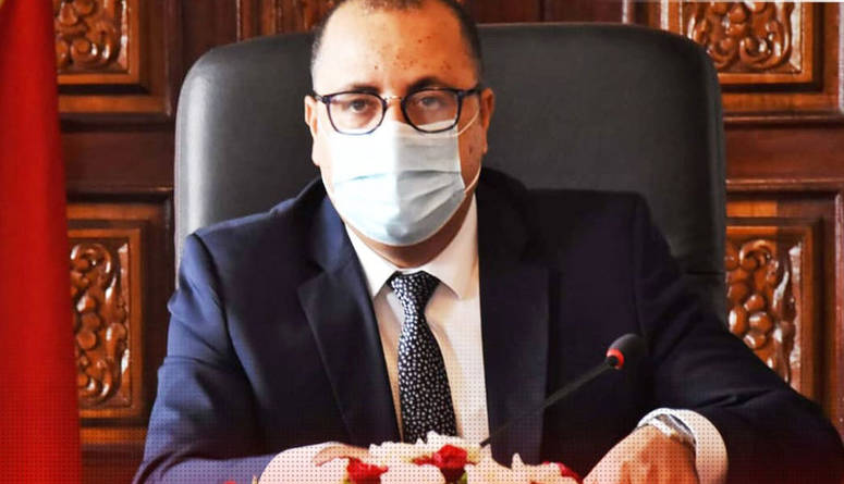 المشيشي يتوجّه بكلمة للتونسيين مساء اليوم