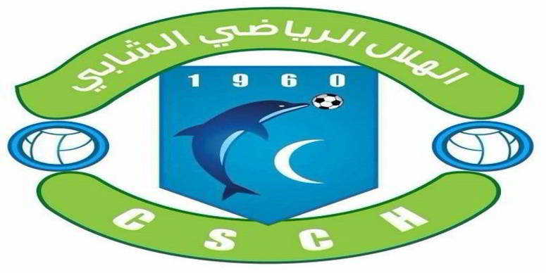 عشرات المحتجين يغلقون الإدارات العمومية بالشابة تنديدا بقرار تعليق نشاط نادي هلال الشابة