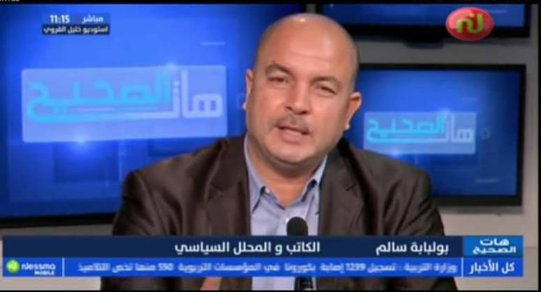 بولبابه سالم لقناة نسمة : ليبيا هي الرئة الثالثة لتونس و الحياد السلبي يعكس ديبلوماسية عاجزة
