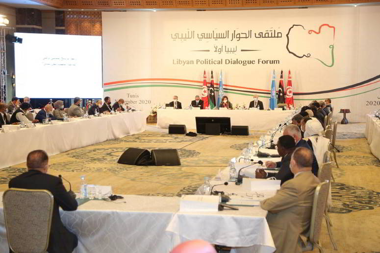 تونس.. انطلاق رابع أيام ملتقى الحوار الليبي المباشر
