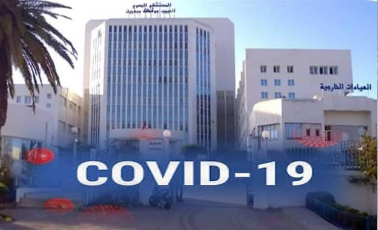بنزرت: طاقة الايواء بمسلك 