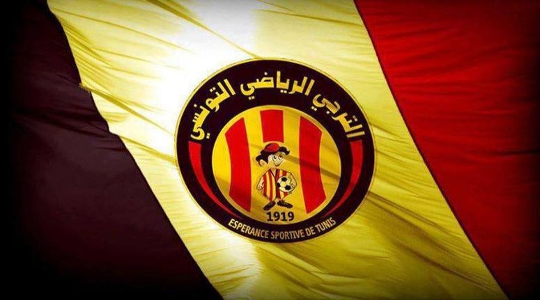 الترجي الرياضي يفوز وديا على المنتخب التونسي تحت 20 عاما
