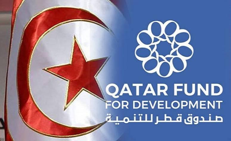 صندوق التنمية القطري يتولى تمويل مشروع منصّة التنمية بسيدي بوزيد بحوالي 41 مليون دينار