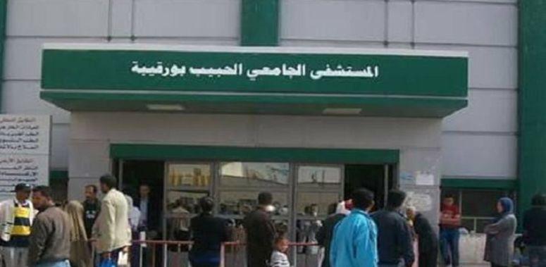 صفاقس: النيابة العمومية تأذن بفتح بحث عدلي بخصوص سرقة 37 قارورة أكسجين طبي من المستشفى الجامعي الحبيب بورقيبة صفاقس: النيابة العمومية تأذن بفتح بحث عدلي بخصوص سرقة 37 قارورة أكسجين طبي من المستشفى الجامعي الحبيب بورقيبة
