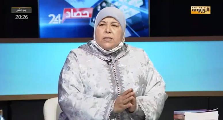 نائبة رئيس فرع اتحاد علماء المسلمين: اتهامات عبير أسقطها القضاء وعوض الاعتصام ندعوها تتفضّل بحذانا نعلّموها الوسطيّة والسماحة نائبة رئيس فرع اتحاد علماء المسلمين: اتهامات عبير أسقطها القضاء وعوض الاعتصام ندعوها تتفضّل بحذانا نعلّموها الوسطيّة والسماحة
