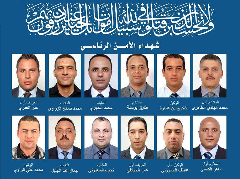 رئيس الجمهورية يشرف على موكب إحياء الذكرى الخامسة لاستشهاد أعوان الأمن الرئاسي