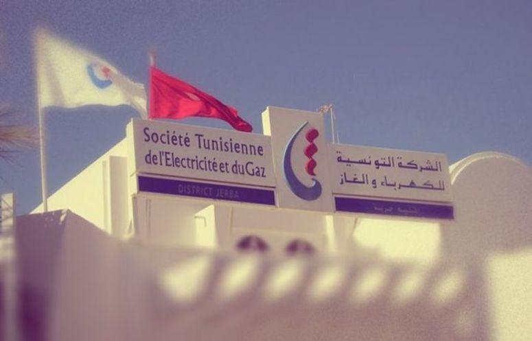 أعوان الستاغ في إضراب لمدة أسبوع تعطلت بموجبه عملية إسداء الخدمات للمواطنين