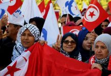 إقالات ودعوة لـ’يوم غضب’ في تونس إثر مقتل طبيب شاب إقالات ودعوة لـ'يوم غضب' في تونس إثر مقتل طبيب شاب