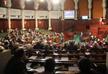 الرئيس التونسي يحذر من يحاول إسقاط الدولة الرئيس التونسي يحذر من يحاول إسقاط الدولة