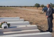 في الذكرى العاشرة للثورة التونسية .. المرزوقي يزور قبر البوعزيزي في الذكرى العاشرة للثورة التونسية .. المرزوقي يزور قبر البوعزيزي