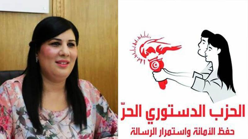 في مراسلة لـ”يونسكو”: الدستوري الحرّ يتهم الدولة بالتخاذل..يُحذر من انحرافات خطيرة ويُطالب بحماية النموذج التربوي والثقافي التونسي في مراسلة لـ”يونسكو”: الدستوري الحرّ يتهم الدولة بالتخاذل..يُحذر من انحرافات خطيرة ويُطالب بحماية النموذج التربوي والثقافي التونسي