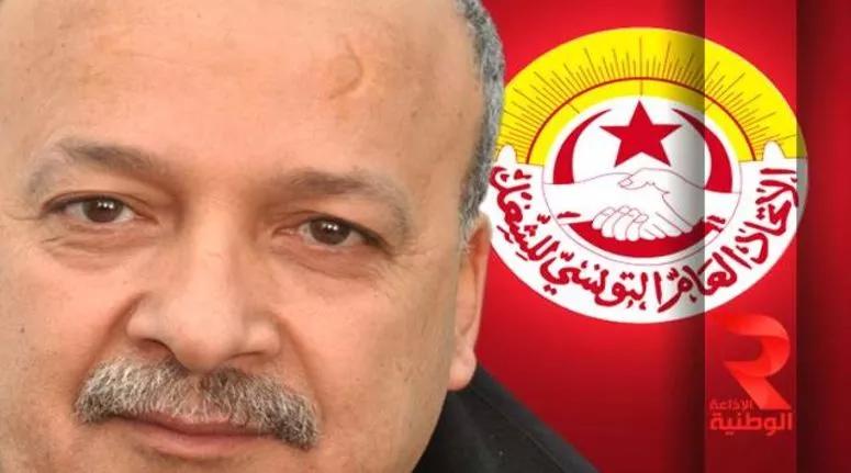 سامي الطاهري: رئيس الجمهورية أبدى موافقته المبدئية على مبادرة الاتحاد العام التونسي للشغل للحوار الوطني سامي الطاهري: رئيس الجمهورية أبدى موافقته المبدئية على مبادرة الاتحاد العام التونسي للشغل للحوار الوطني