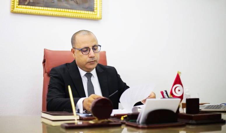 المشيشي يدعو الى تجديد تركيبة اللجان القطاعية والاستشارية والفنية والجهوية بالمؤسسات والمنشآت العمومية المشيشي يدعو الى تجديد تركيبة اللجان القطاعية والاستشارية والفنية والجهوية بالمؤسسات والمنشآت العمومية