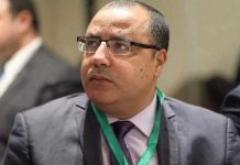 تونس..المشيشي يعلن عن تعديل وزاري وشيك تونس..المشيشي يعلن عن تعديل وزاري وشيك