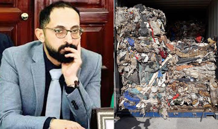 الكرباغي: البرلمان الأوروبي أقرّ مسؤولية منطقة كامبانيا في ملف النفايات الايطالية الكرباغي: البرلمان الأوروبي أقرّ مسؤولية منطقة كامبانيا في ملف النفايات الايطالية