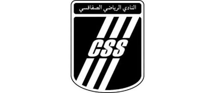 الرابطة 1 - الجولة 12 - فوز النادي الصفاقسي على شبيبة القيروان 4-0 الرابطة 1 - الجولة 12 - فوز النادي الصفاقسي على شبيبة القيروان 4-0