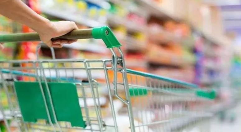 استقرار نسبة التضخم لشهر جانفي 2021 في مستوى 4,9% استقرار نسبة التضخم لشهر جانفي 2021 في مستوى 4,9%