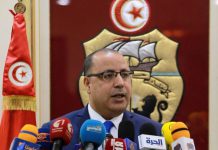 تونس.. المشيشي يقيل عددا من الوزراء في حكومته تونس.. المشيشي يقيل عددا من الوزراء في حكومته