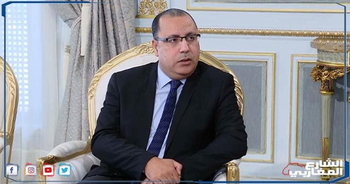 المشيشي: إعفاء الوزراء الخمسة جاء في إطار تحسين أداء الوزارات المعنيّة المشيشي: إعفاء الوزراء الخمسة جاء في إطار تحسين أداء الوزارات المعنيّة