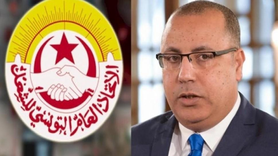 اتحاد الشغل يُطالب بالإسراع بفضّ أزمة التحوير الوزاري ويُعبّر عن انشغاله من غموض تعامل الحكومة مع كورونا اتحاد الشغل يُطالب بالإسراع بفضّ أزمة التحوير الوزاري ويُعبّر عن انشغاله من غموض تعامل الحكومة مع كورونا