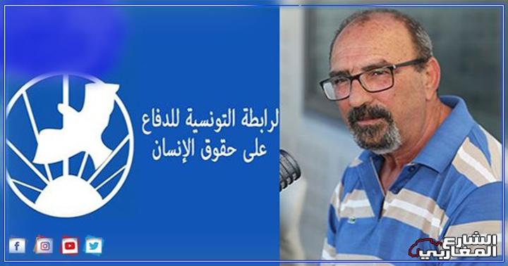 رابطة حقوق الانسان: طلبنا من سعيّد إصدار عفو رئاسي خاصّ عن الموقوفين في الاحتجاجات رابطة حقوق الانسان: طلبنا من سعيّد إصدار عفو رئاسي خاصّ عن الموقوفين في الاحتجاجات