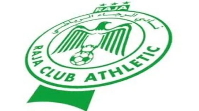 كاس الاتحاد الافريقي - وصول وفد فريق الرجاء البيضاوي إلى تونس كاس الاتحاد الافريقي - وصول وفد فريق الرجاء البيضاوي إلى تونس