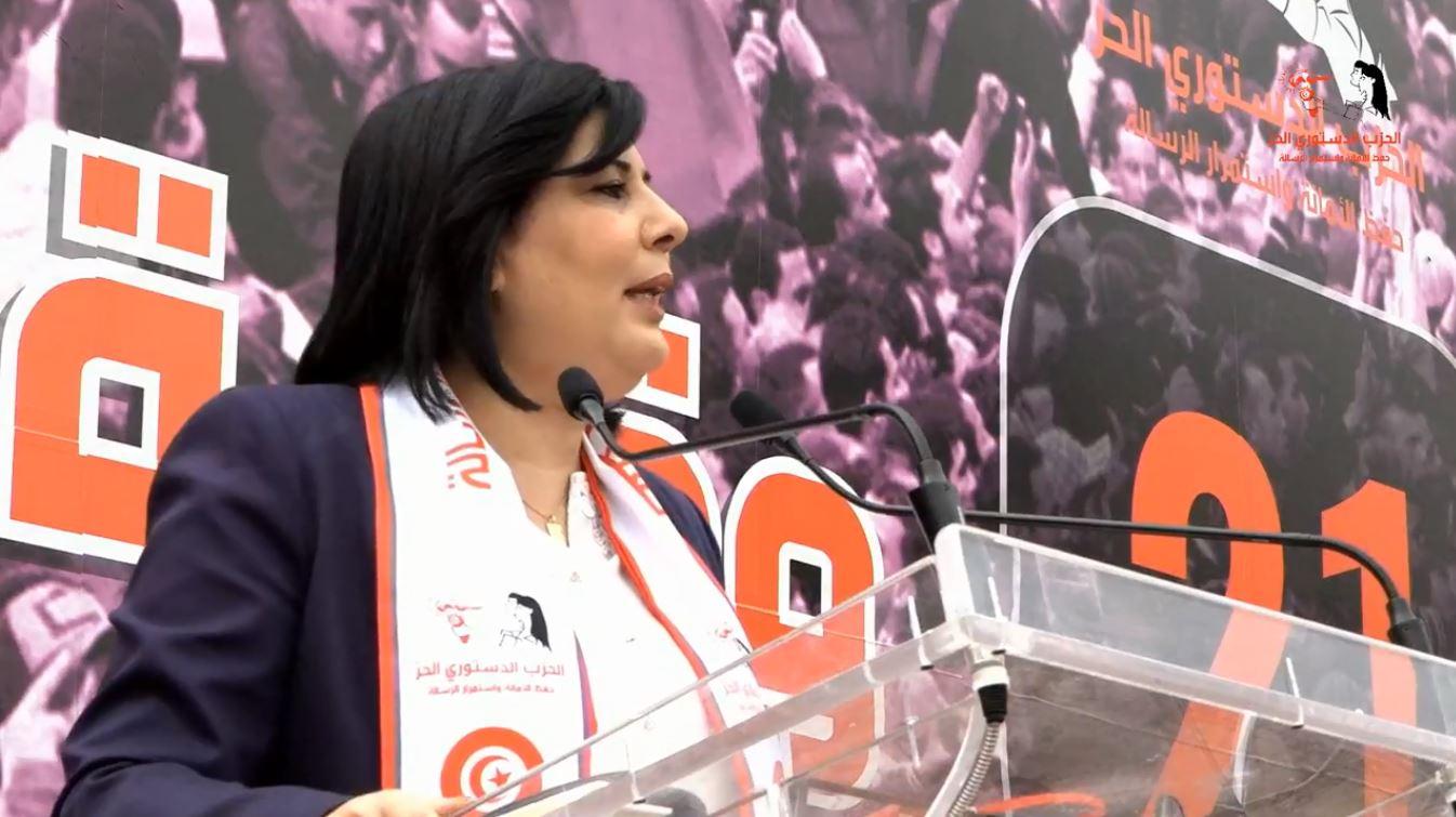 عبير موسي: الأسبوع القادم سيكون أسبوعا مفصليّا عبير موسي: الأسبوع القادم سيكون أسبوعا مفصليّا