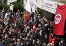 تونس.. دعوة لعقد اجتماع طارئ لمجلس الأمن القومي تونس.. دعوة لعقد اجتماع طارئ لمجلس الأمن القومي