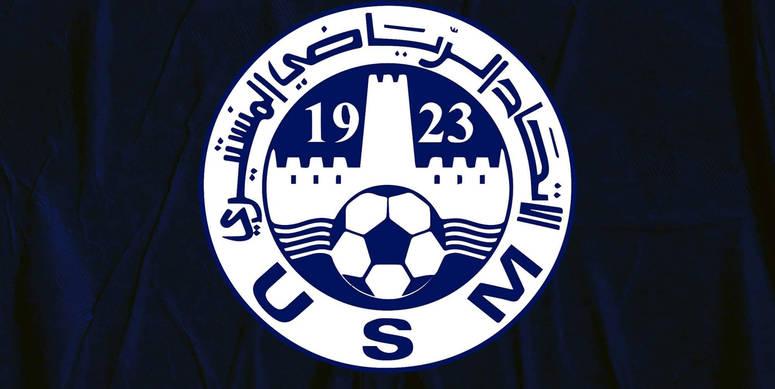 الاتحاد المنستيري يعزز صفوفه بثلاثة لاعبين شبان الاتحاد المنستيري يعزز صفوفه بثلاثة لاعبين شبان