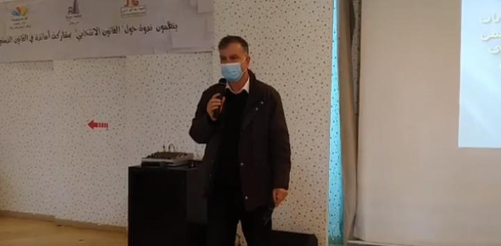 أمين محفوظ: البرلمان الحالي “غير شرعي” أمين محفوظ: البرلمان الحالي “غير شرعي”