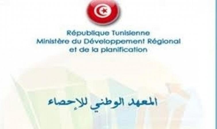 للشهر الرابع على التوالي: استقرار نسبة التضخم في مستوى 4,9% للشهر الرابع على التوالي: استقرار نسبة التضخم في مستوى 4,9%