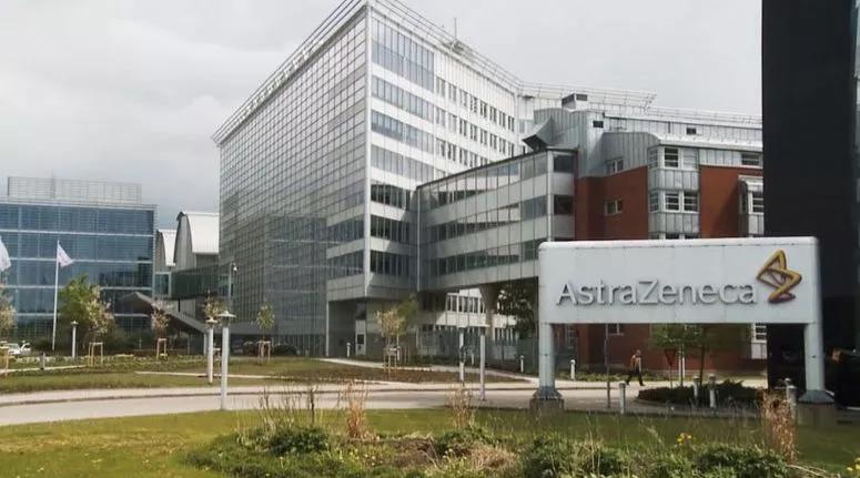 تونس لا تمانع في قبول لقاح استرازينيكا تونس لا تمانع في قبول لقاح استرازينيكا