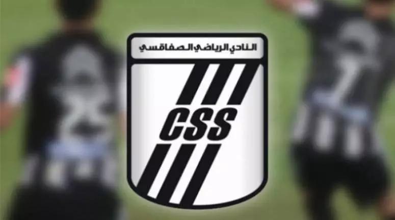 النادي الصفاقسي يتعادل مع جاراف 1-1 والنجم الساحلي يخسر امام ساليتاس 1-0 النادي الصفاقسي يتعادل مع جاراف 1-1 والنجم الساحلي يخسر امام ساليتاس 1-0