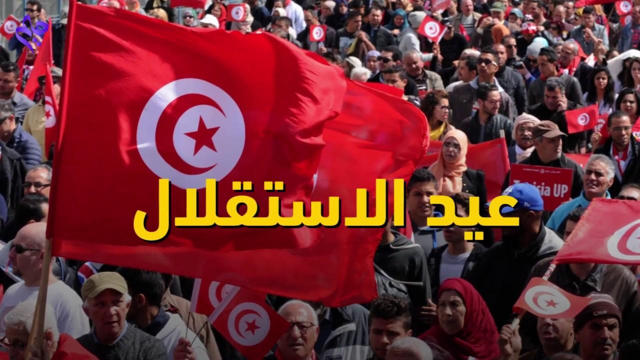 قلب تونس يدعو كل الأطراف الى نبذ التطّرف والعنف والخصومات قلب تونس يدعو كل الأطراف الى نبذ التطّرف والعنف والخصومات