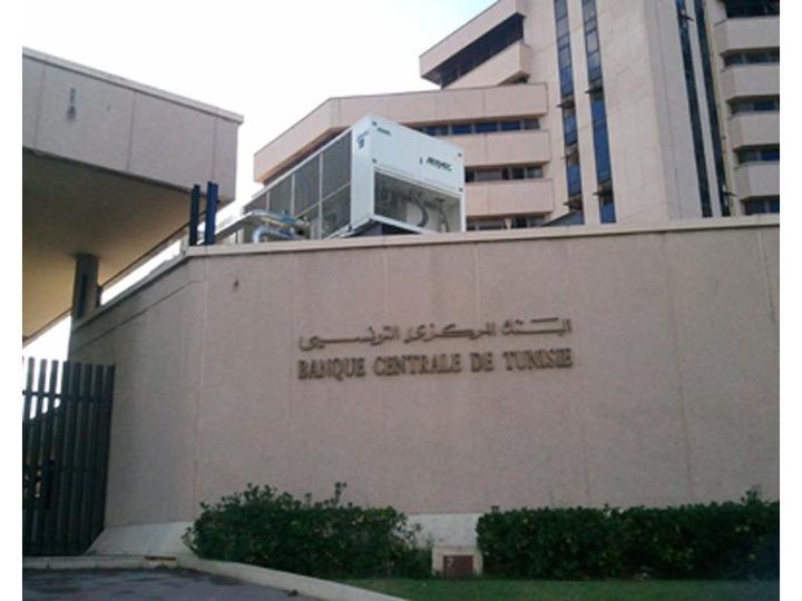 تقرير البنك المركزي: 1478 مليارا مرابيح البنوك سنة 2019 و154 % نسبة ارتفاع فائض البنوك الاسلامية تقرير البنك المركزي: 1478 مليارا مرابيح البنوك سنة 2019 و154 % نسبة ارتفاع فائض البنوك الاسلامية