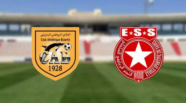 الرابطة الاولى (مباراتان مؤجلتان): بين الرغبة في اللحاق بالصدارة والتمسك بطوق النجاة الرابطة الاولى (مباراتان مؤجلتان): بين الرغبة في اللحاق بالصدارة والتمسك بطوق النجاة